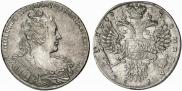 1 рубль 1730 года
