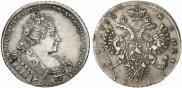 1 rouble 1732 year