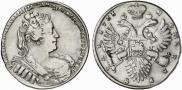 1 rouble 1733 year