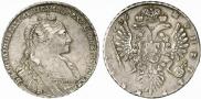 1 рубль 1735 года