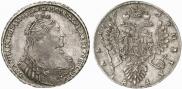 1 rouble 1736 year
