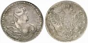1 rouble 1738 year