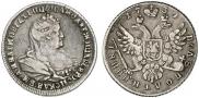 Polupoltinnik 1739 year
