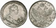 1 рубль 1740 года