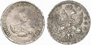 Poltina 1741 year