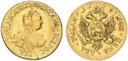 2 roubles 1756 year