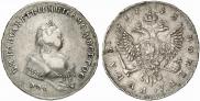 1 рубль 1742 года