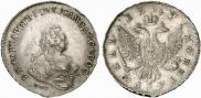 1 rouble 1743 year