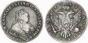 1 rouble 1749 year
