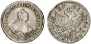 Polupoltinnik 1756 year