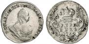 Grivennik 1752 year