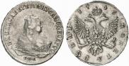 1 rouble 1746 year