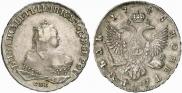 1 рубль 1748 года