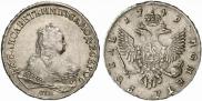 1 rouble 1749 year