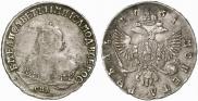 1 rouble 1751 year