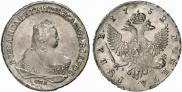 1 rouble 1752 year