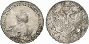 1 рубль 1756 года