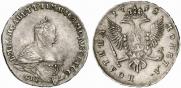Poltina 1742 year