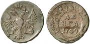 Denga 1749 year