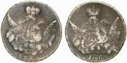1 kopeck 1756 year