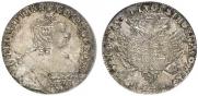 24 kopecks 1757 year