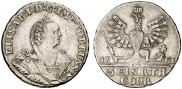 1/3 Thaler 1761 year