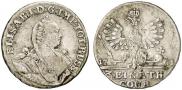1/3 Thaler 1761 year