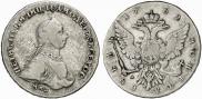 1 рубль 1762 года