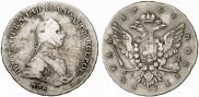 1 рубль 1762 года
