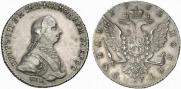 1 rouble 1762 year