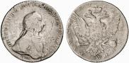 1 rouble 1762 year