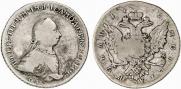 1 rouble 1762 year