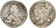 Полтина 1762 года