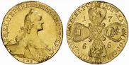 10 roubles 1766 year