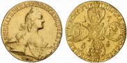 10 roubles 1766 year