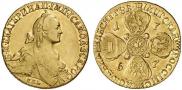 10 roubles 1767 year