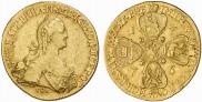 10 roubles 1776 year