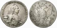 1 рубль 1762 года