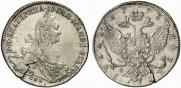 1 rouble 1773 year