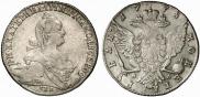 1 rouble 1775 year
