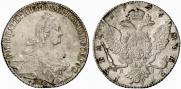 1 rouble 1776 year