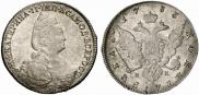1 rouble 1783 year