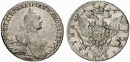 Poltina 1765 year
