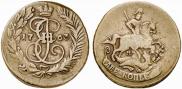 2 kopecks 1763 year