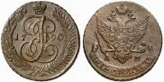 5 kopecks 1790 year