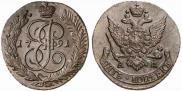 5 kopecks 1791 year