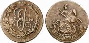 2 kopecks 1795 year