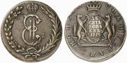 10 kopecks 1775 year