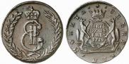 5 копеек 1779 года