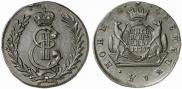 5 копеек 1779 года